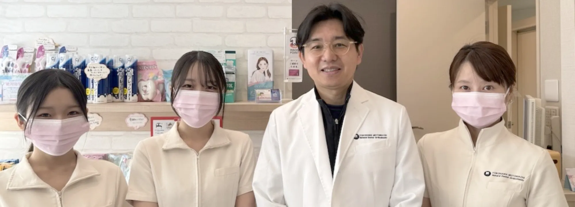 スタッフ集合写真