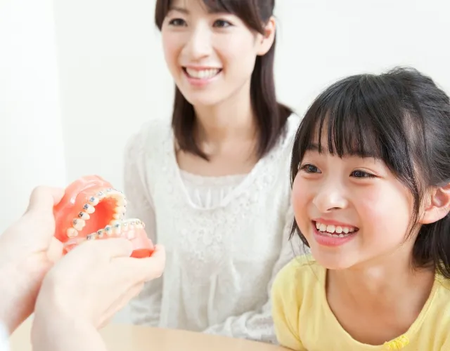 矯正装置に抵抗を感じにくい