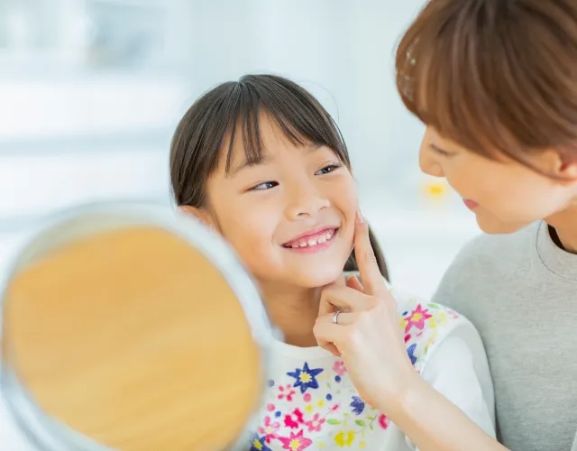 予防効果も期待できる