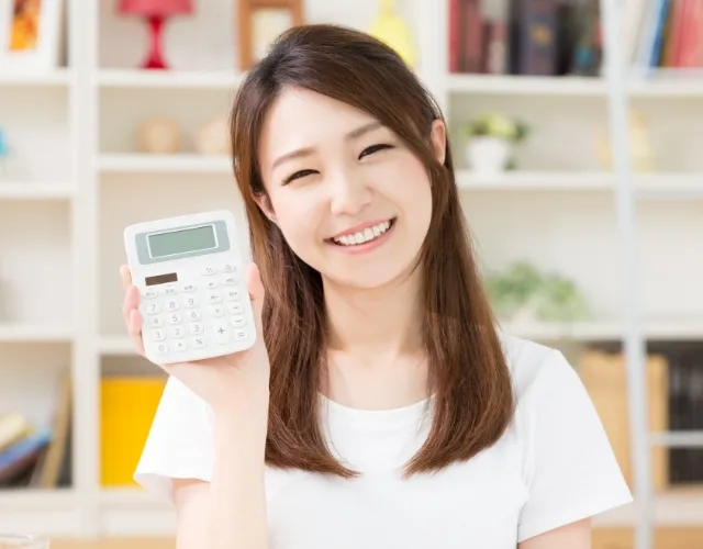 費用を抑えられる