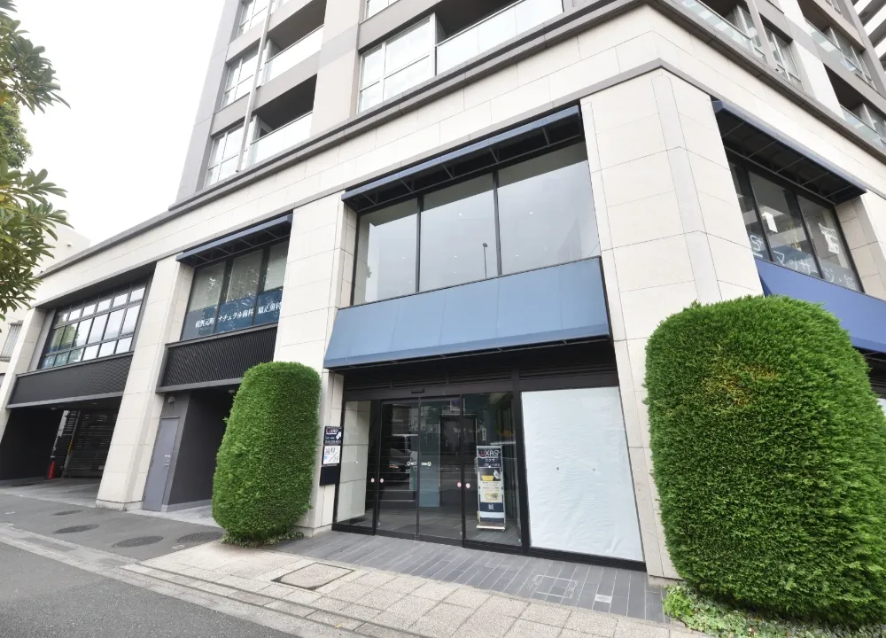 通院や費用の負担を抑えられる